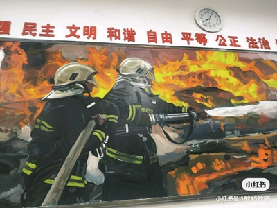 致以烈火中的英雄,消防安全主題黑板報(bào)
