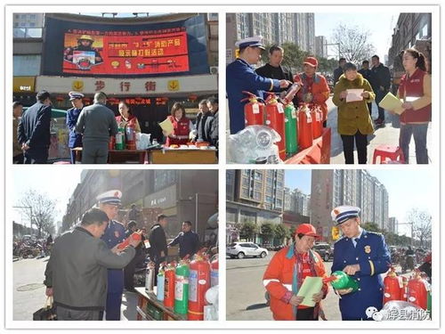 輝縣消防積極開展3 15消防產品宣傳活動