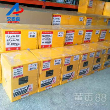 深圳消防安全 守護城市發(fā)展與人民生命財產(chǎn)安全